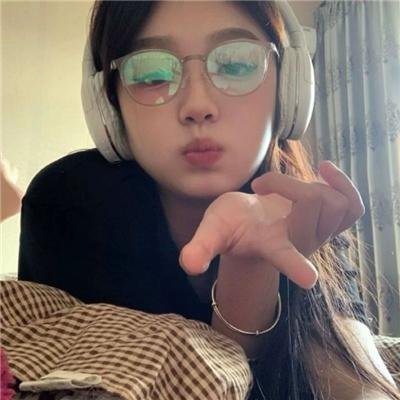梨山痴情花