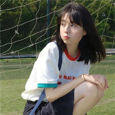 每当变幻时粤语